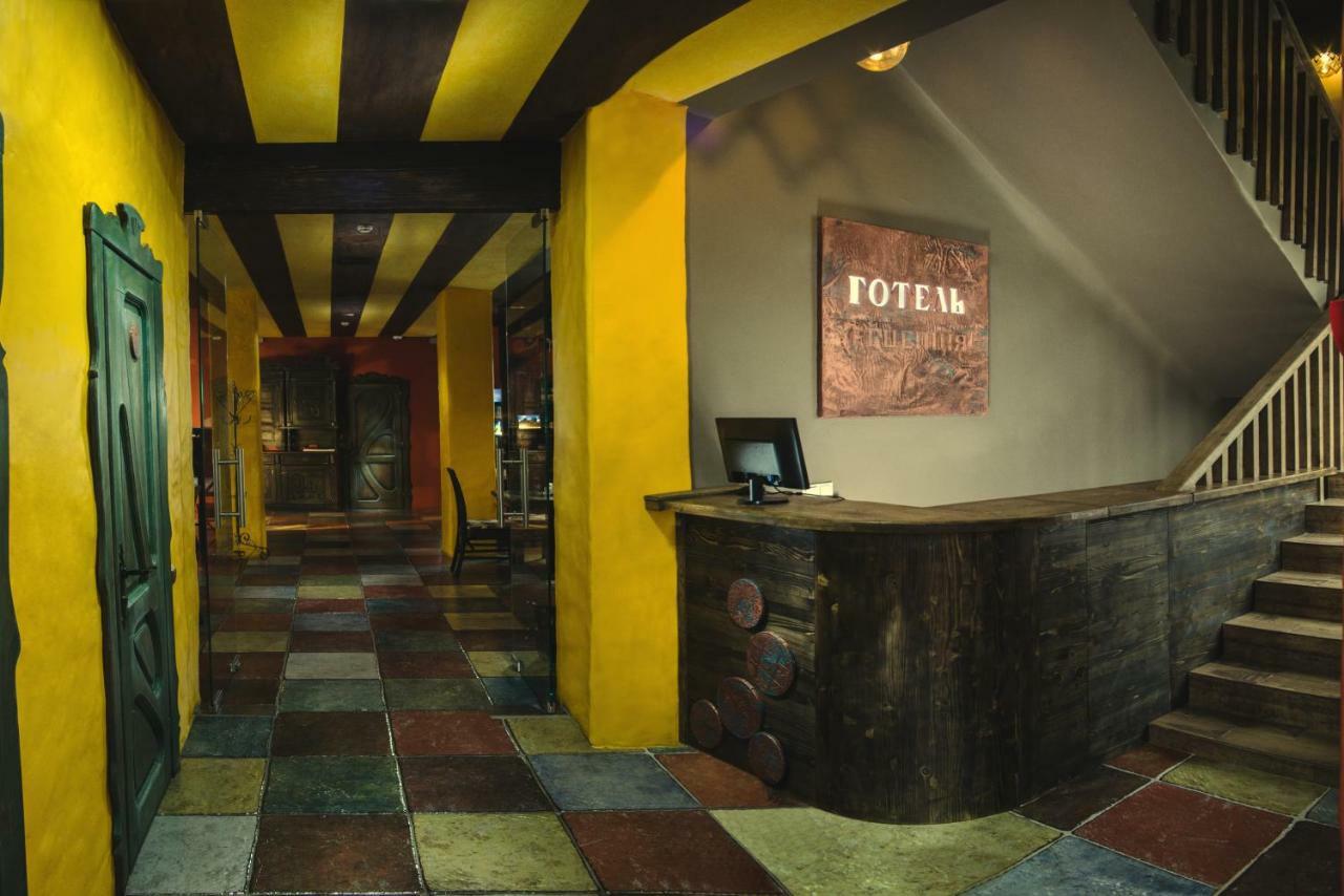 Hotel Monysto Bukovel Dış mekan fotoğraf